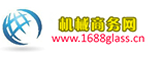 機械商務(wù)網(wǎng)